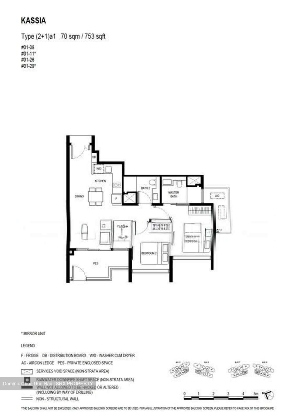 Flora Drive (D17), Condominium #599792171